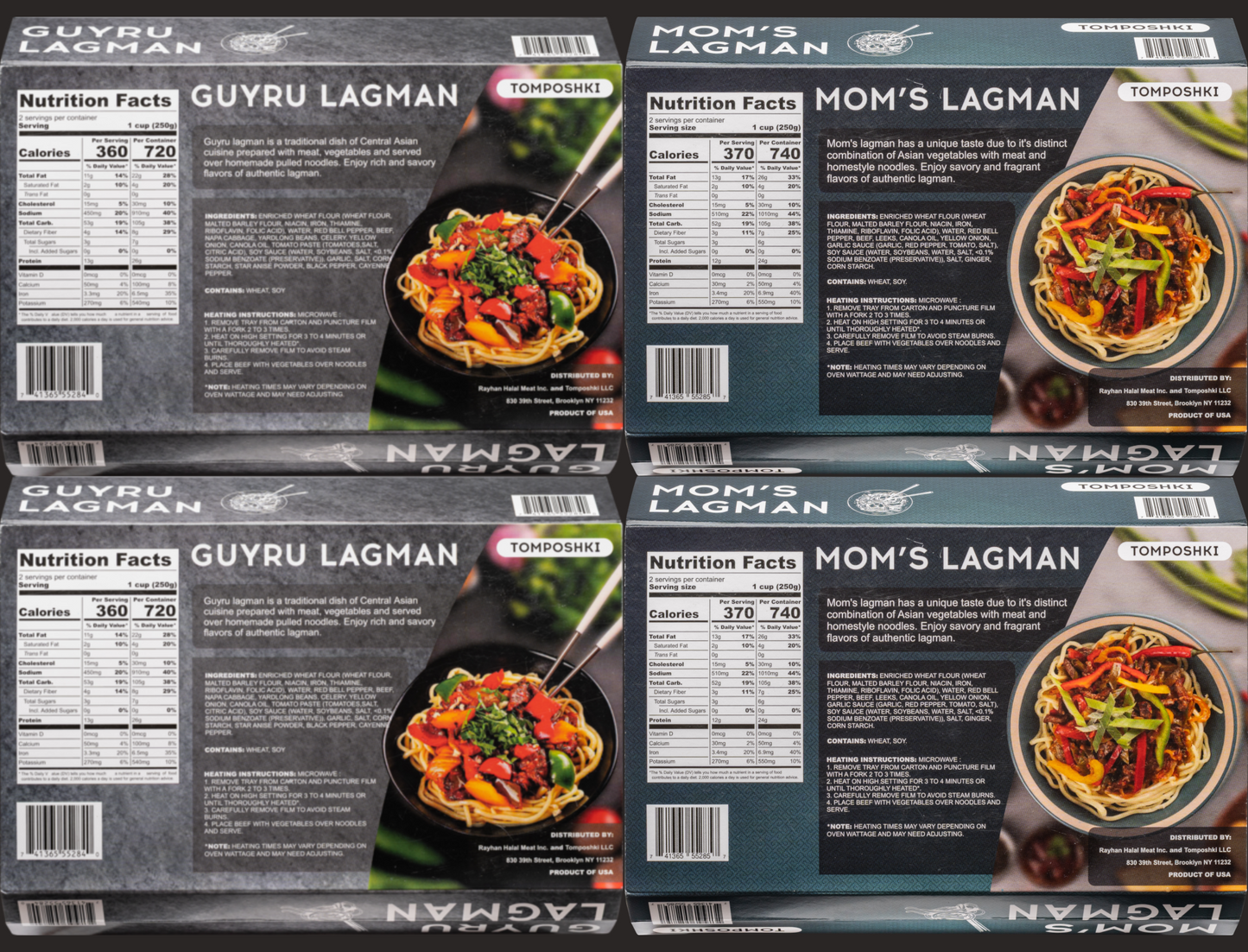 Tomposhki, Fully Cooked Halal Assortment of Guyru & Mom's Lagman - Central-Asian Inspired Unique & Authentic Flavors of Beef with Asian Vegetables & Noodles, 17.6oz/500g, Pack of 4 (2 of Each)