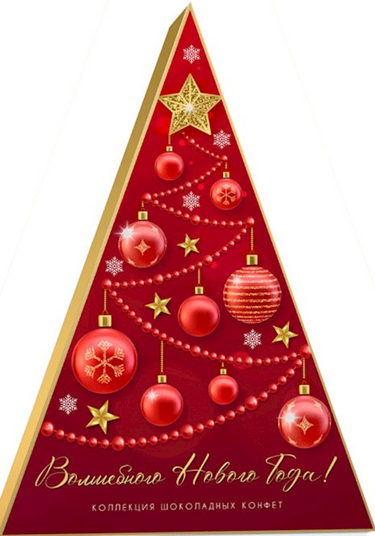 Couturier, Festive Holiday Candy Gift Box, 125g/4.41oz (Pack of 14)