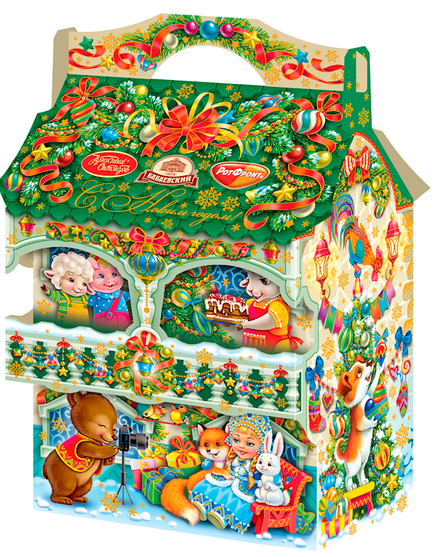Exclusive Krasnyi Oktyabr, Babaevskiy & RotFront Collection, "New Year's Dream" Holiday Candy Gift Set, 1kg/2.2lb (Pack of 3)