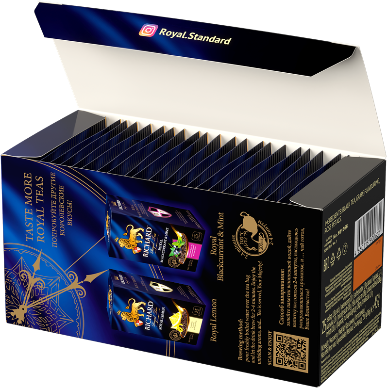 Richard Royal Grape & Rose Petals Black Tea Bags, Floral Fruit Blend, 25-Sachet Gift Box, 45g