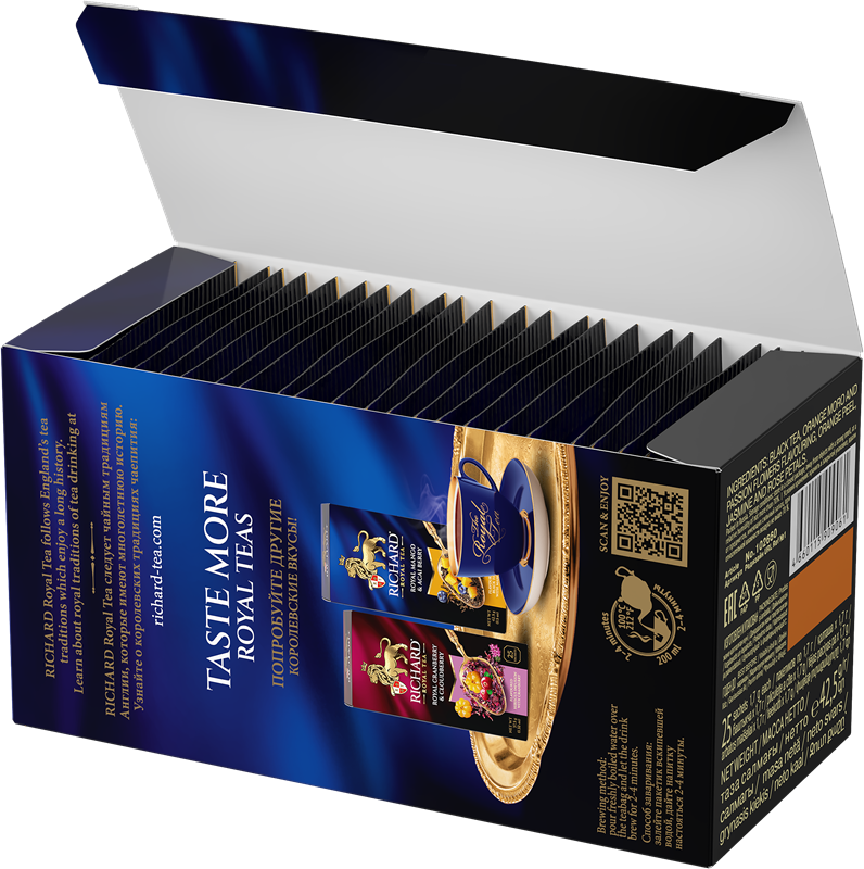 Richard Royal Moro Orange & Passion Flower Black Tea Bags with Jasmine & Rose, 25-Sachet Gift Box, 42.5g