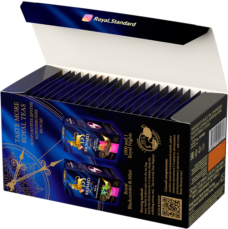 Richard Royal Rosehip & Echinacea Black Tea Bags with Lemongrass & Blackcurrant Leaf, 25-Sachet Gift Box, 42.5g