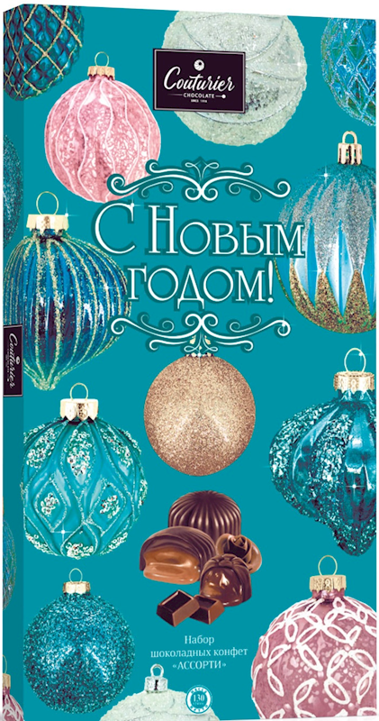 Couturier, Festive Holiday Turquoise Candy Gift Box Assortment, 130g/4.59oz (Pack of 14)