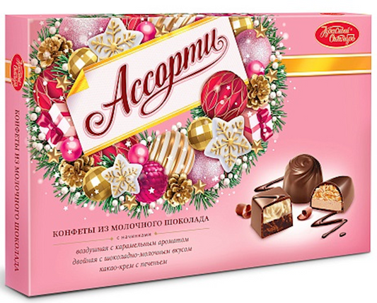 Krasnyi Oktyabr, Winter Collection Milk Chocolate Candy Assortment, 185g/6.53oz (Pack of 10)