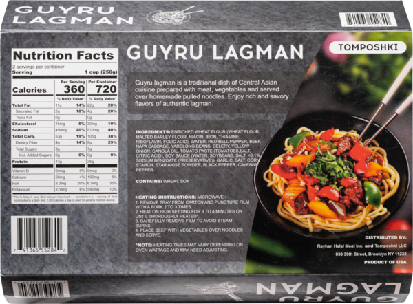 Tomposhki, Fully Cooked Halal Guyru Lagman - Central-Asian Inspired Noodles with Beef & Vegetables, 17.6oz/500g (Pack of 4)