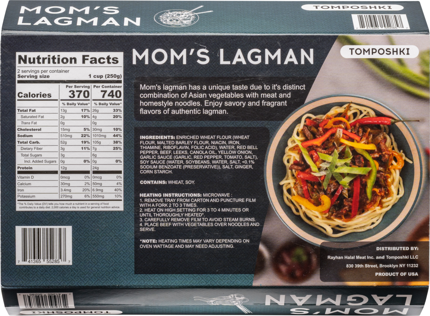 Tomposhki, Fully Cooked Halal Mom's Lagman - Unique & Authentic Flavors of Asian Vegetables with Beef & Noodles, 17.6oz/500g (Pack of 4)