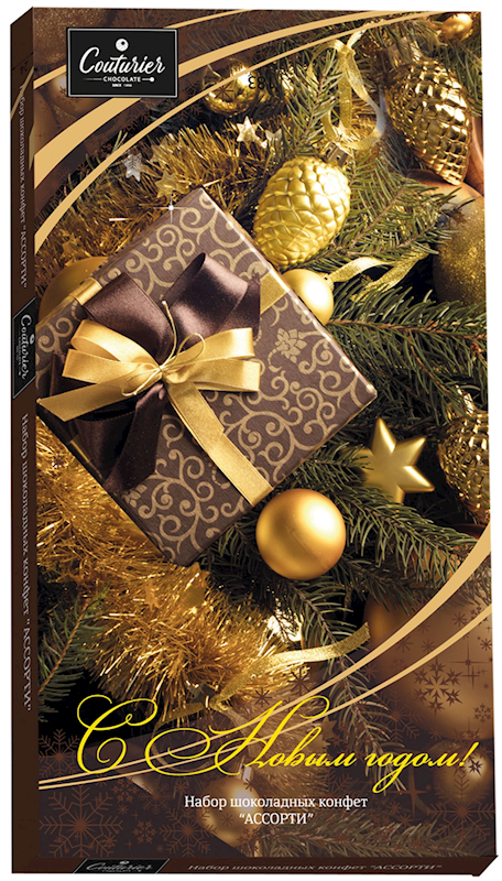 Couturier, Festive Holiday Golden Candy Gift Box Assortment, 130g/4.59oz (Pack of 14)