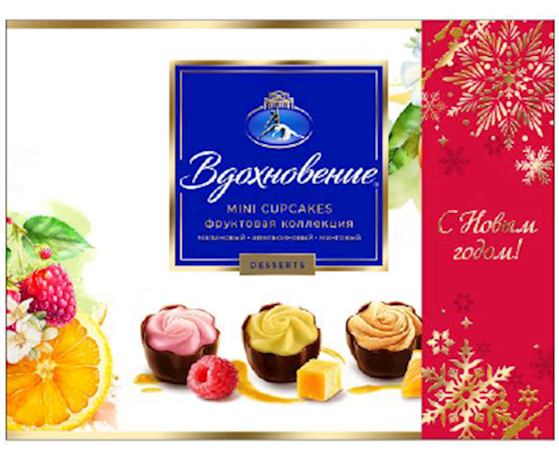Vdohnovenie, Holiday Fruit Collection Chocolate Cupcakes Gift Box with Raspberry, Pineapple and Orange Flavor, 165g/5.82oz (Pack of 8)