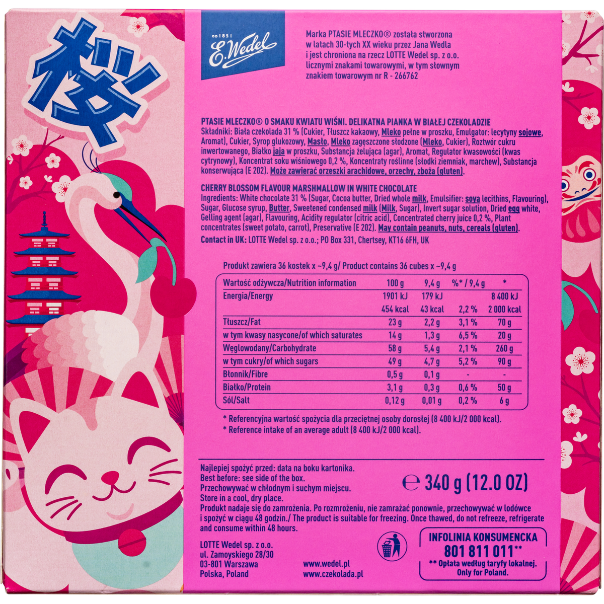 E. Wedel Limited Edition Ptasie Mleczko Polish Bird's Milk – Sakura Cherry Blossom in White Chocolate, 340g