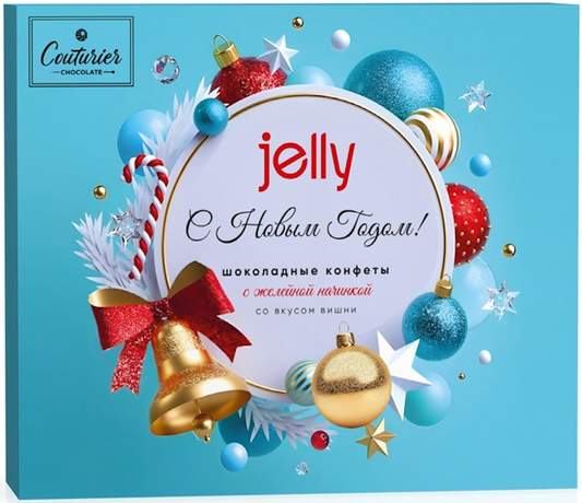 Couturier, Festive Holiday Chocolate Jelly Candy Gift Box Assortment with Cherry Flavor, 155g/5.47oz (Pack of 24)