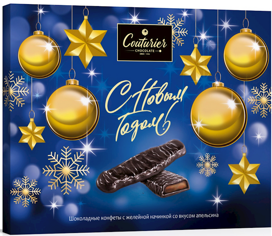 Couturier, Festive Holiday Chocolate Candy Gift Box with Orange Jelly Filling, 155g/5.47oz (Pack of 24)