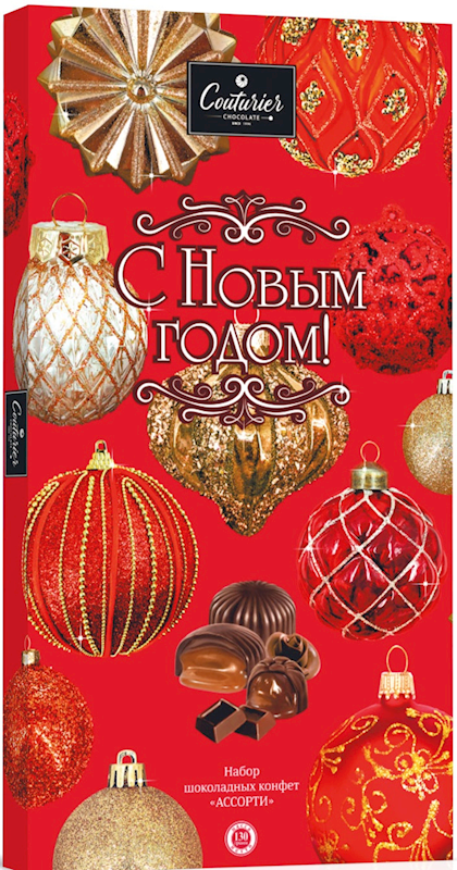 Couturier, Festive Holiday Red Candy Gift Box Assortment, 130g/4.59oz (Pack of 14)
