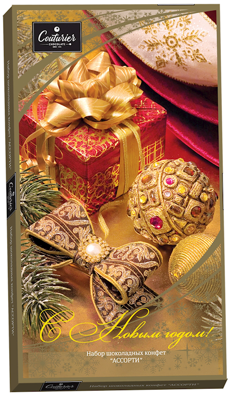Couturier, Festive Holiday Candy Gift Box Assortment, 130g/4.59oz (Pack of 14)