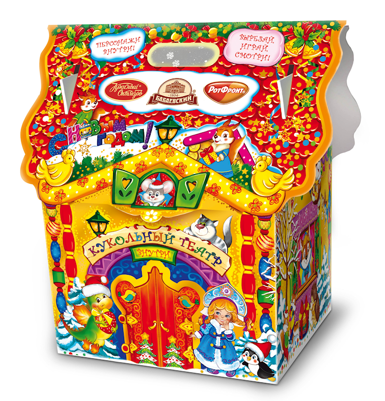 Exclusive Krasnyi Oktyabr, Babaevskiy & RotFront Collection, "Teremok" Holiday Candy Gift Set, 800g/28.22oz (Pack of 4)